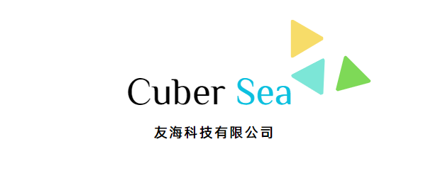 东莞市友海科技有限公司